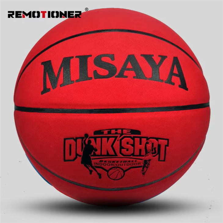 Veličina 7 NBA košarka